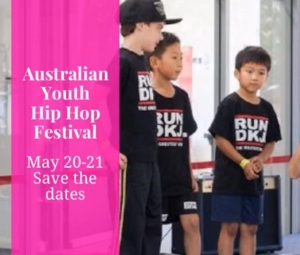 Australian Youth Hip Hop Festival 2017