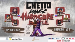 Ghetto Dance Hardcore Battle 2017