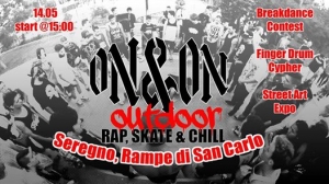 On & On - Outdoor 2017