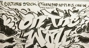 On The Wall Breakin Battle 2017