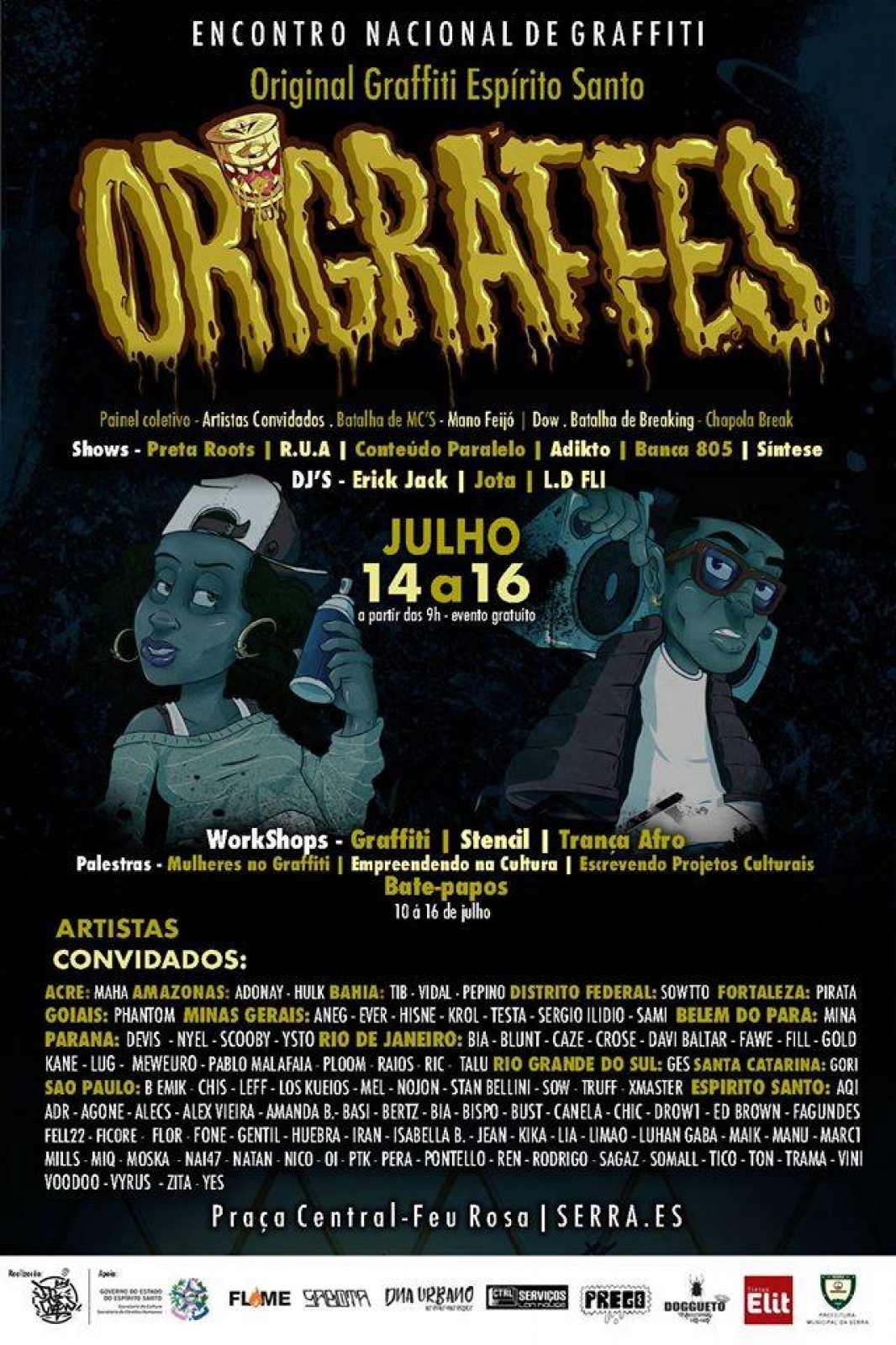 Origrafes Battle Break 2017 poster