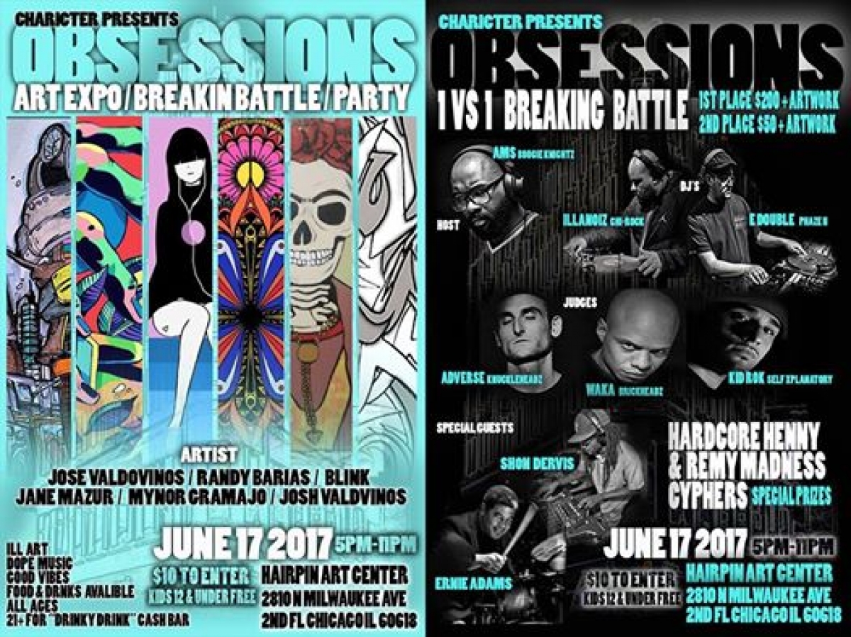 Obsessions 2017 poster