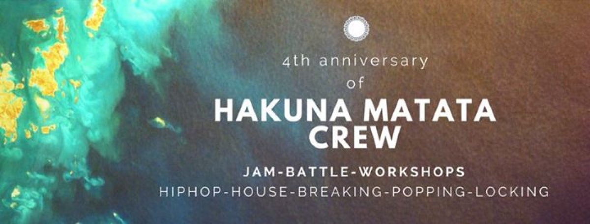Hakuna Matata Crew 4 Year Anniversary 2017 poster