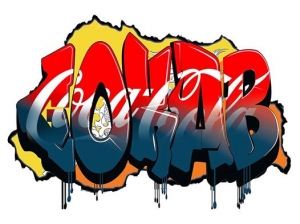 Gokab Dance Battle 3