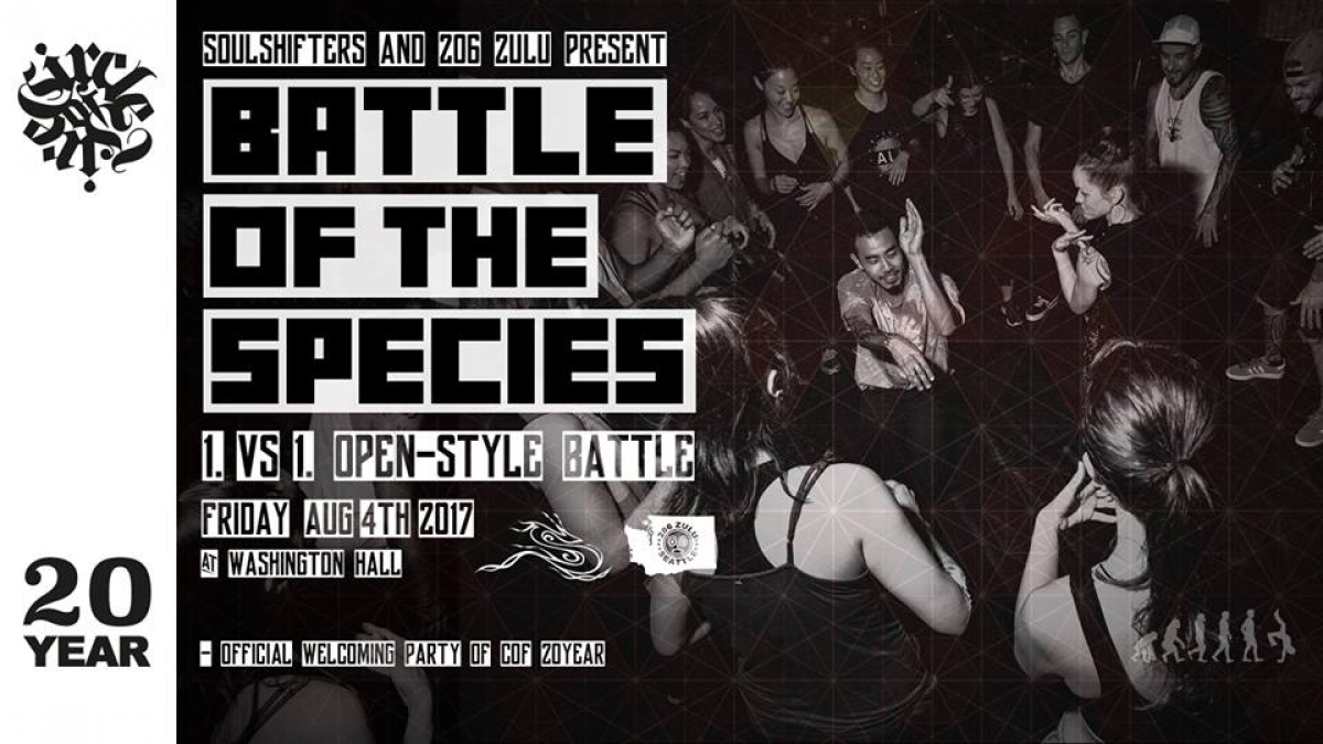 Battle Of The Species 2017 poster