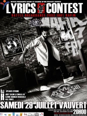 Battle Lyrics Contest 2017