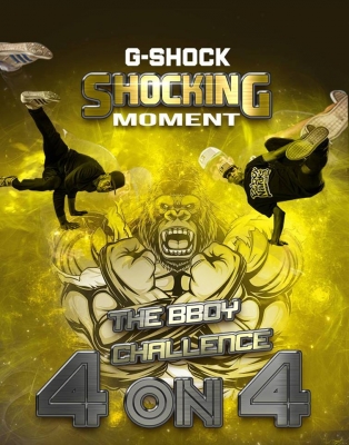Casion G-shock Shocking Moment 2017