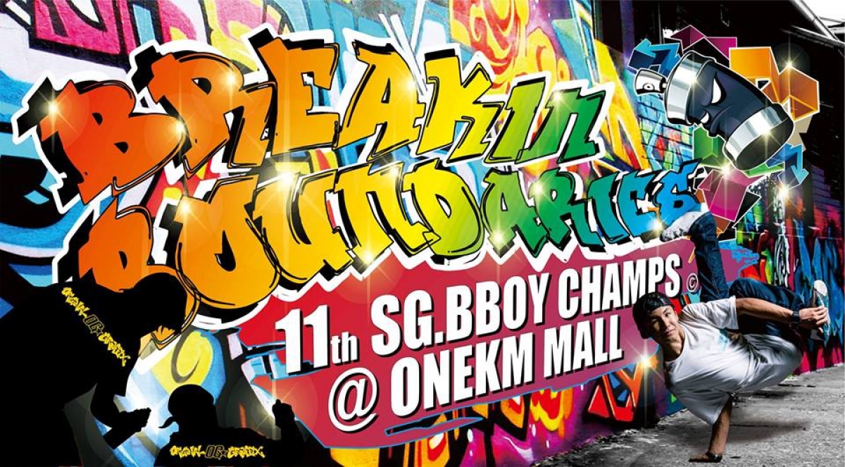 Singapore Bboy Championships 2017 poster