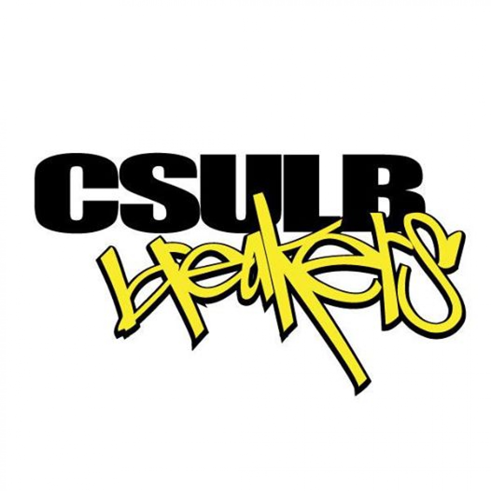 Back 2 Skool 2017 poster