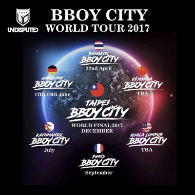 Paris Bboy City 2017