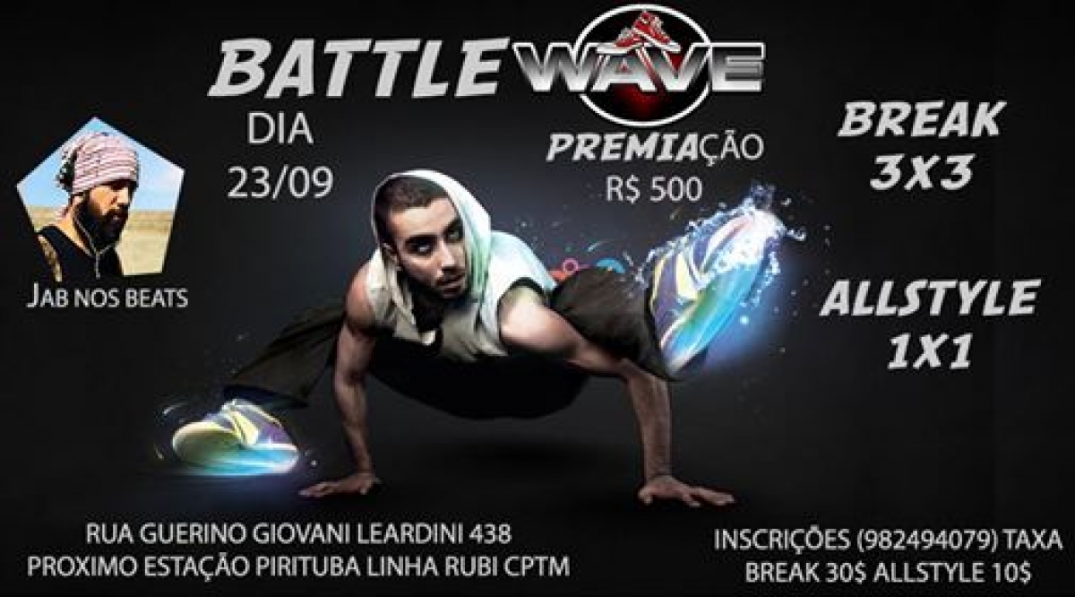 Battle Wave 2017 poster