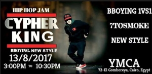Cypher King 2017