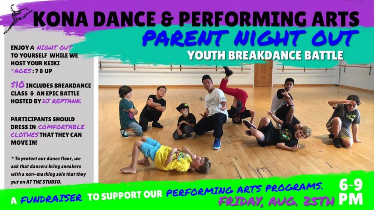 Youth Breakdance Battle 2017 poster