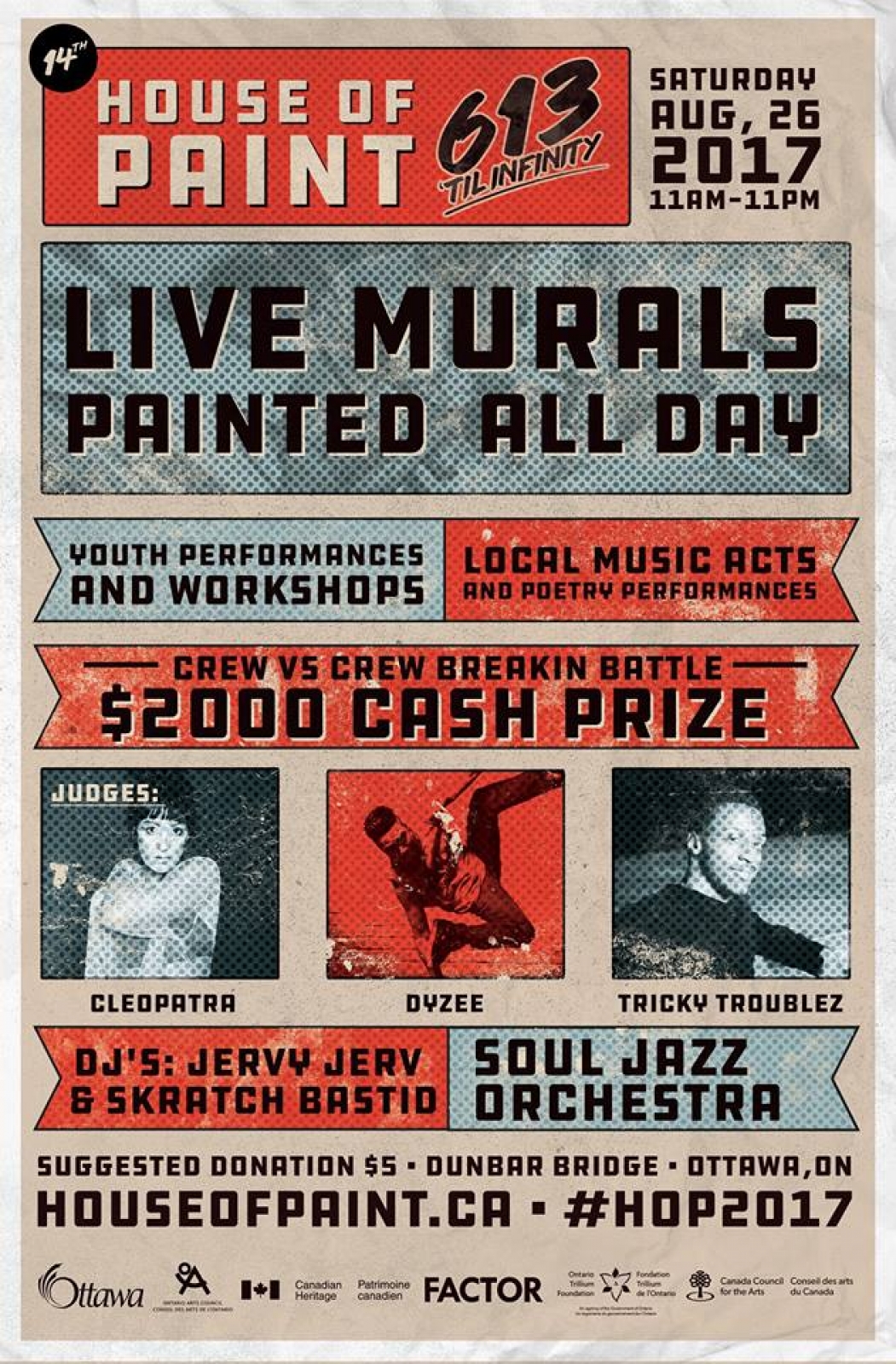 House Of Paint 2017 poster