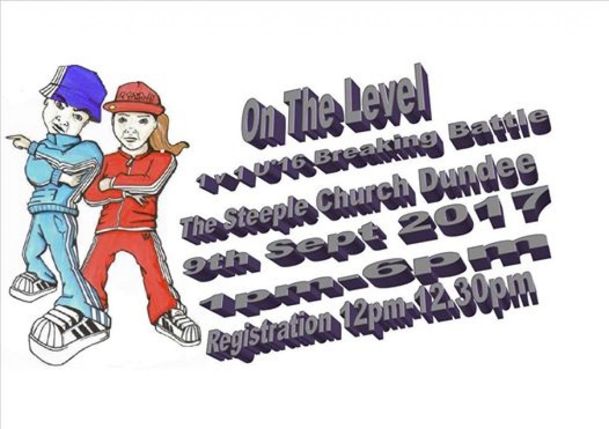 On The Level 2017 poster