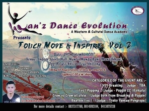 Touch Move And Inspire 2