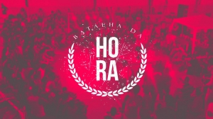 Festival Batalha Da Hora HIp Hop Manaus 2017