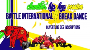 Chamber' Hip Hop Session Battle Break dance 2017