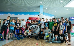 Inter Sport Break Dance Battle 2017