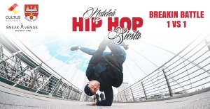 Nedelna Hip Hop Siesta - Breakin Battle 2017