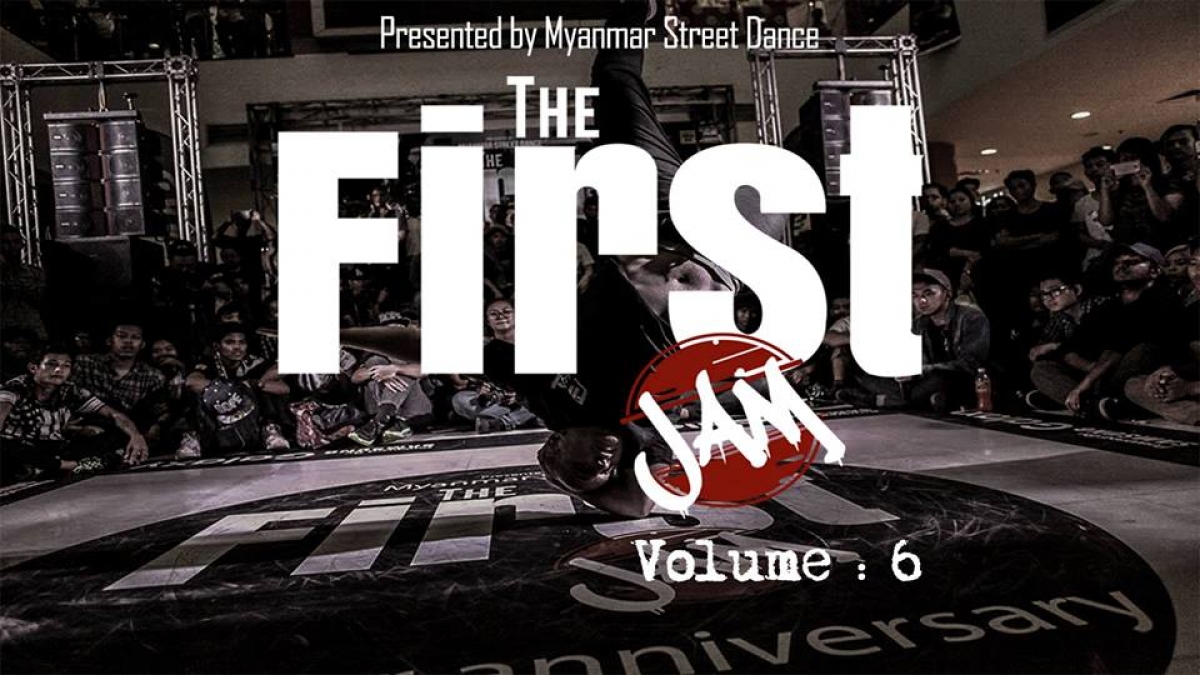 The First Jam 6 2017 poster
