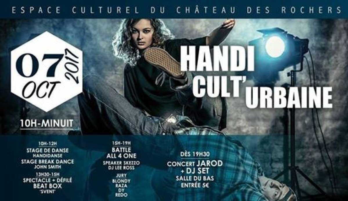 Battle All 4 One 2017 poster