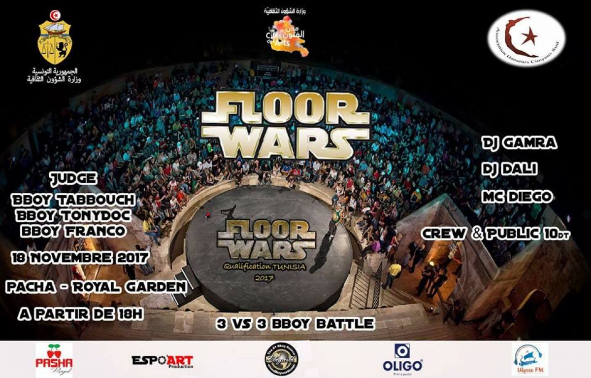 Floor Wars Tunisia 2017 poster