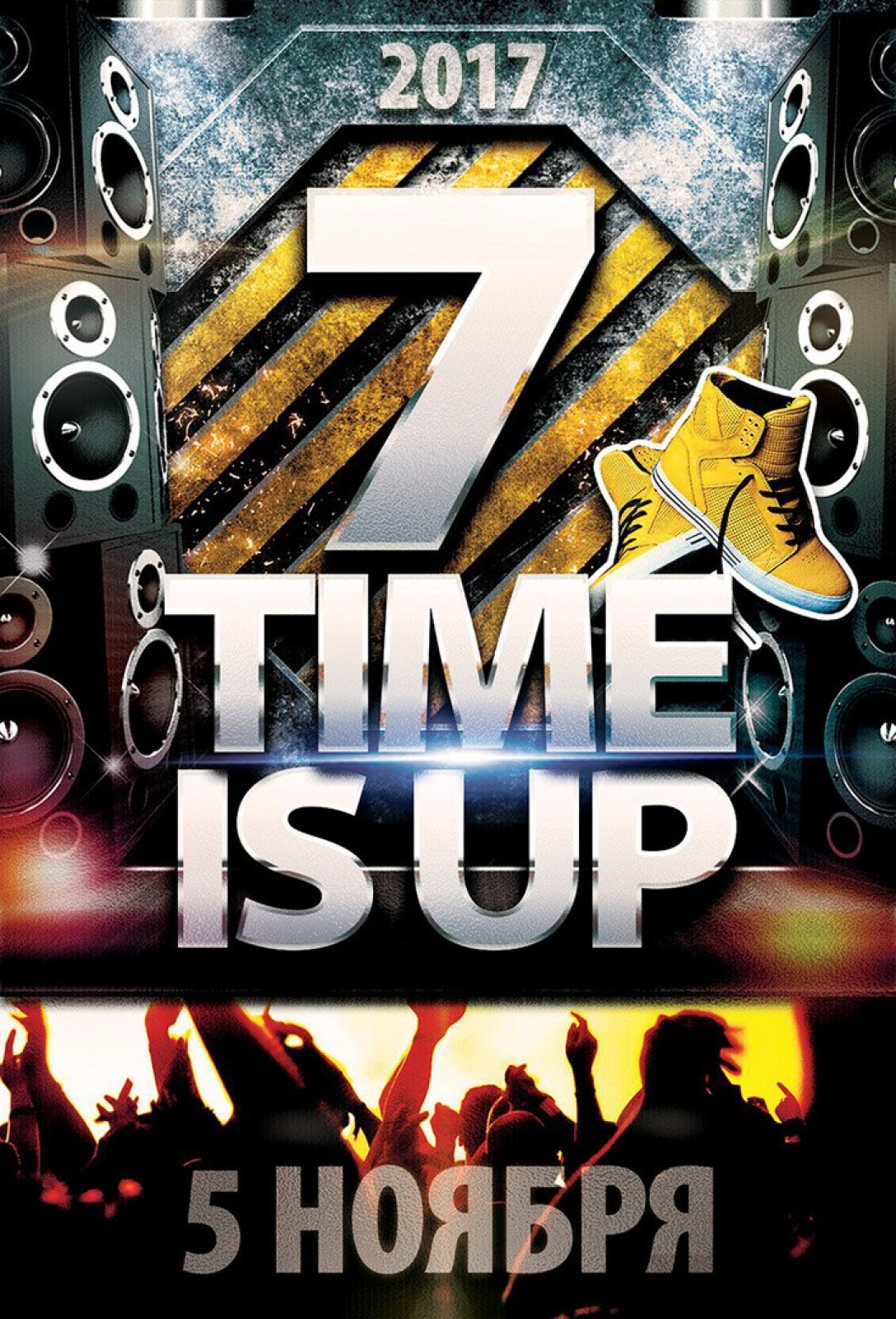 Time is up 7 poster