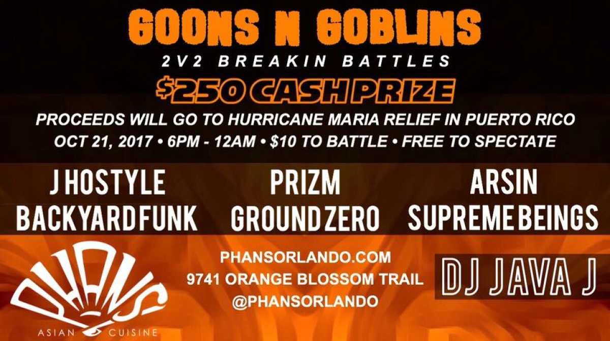 Goons N Goblins 2017 poster