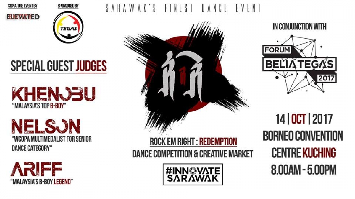 Rock Em' Right 2017 poster