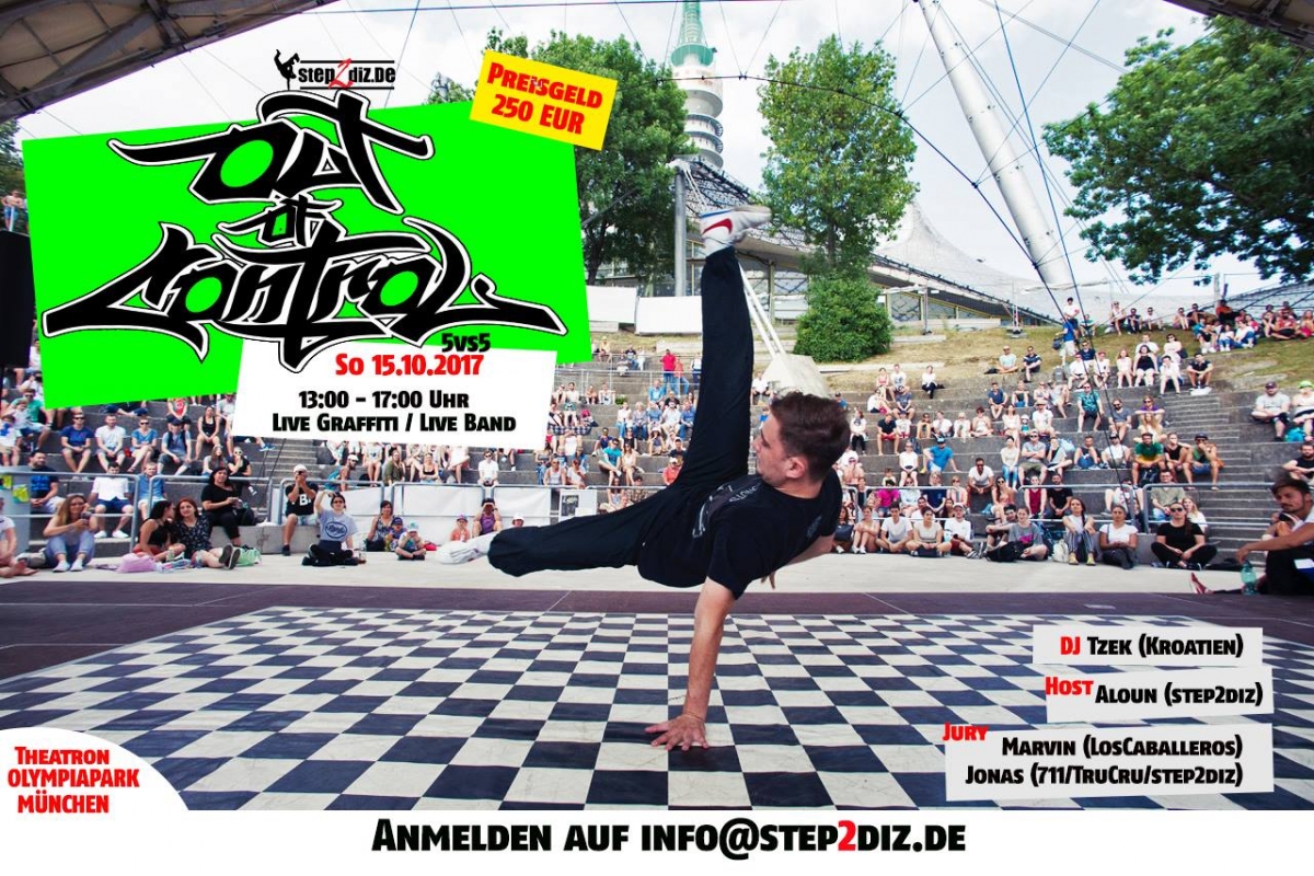 Out Of Control 2017 poster