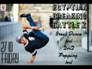 Egypt Breaking 2