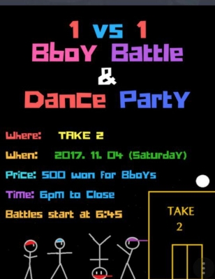 Take 2 Bboy & Dance Party 2017