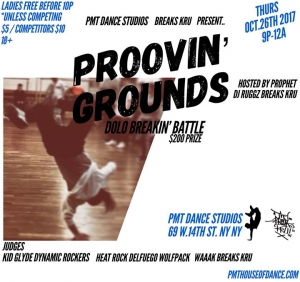 Proovin' Grounds 2017