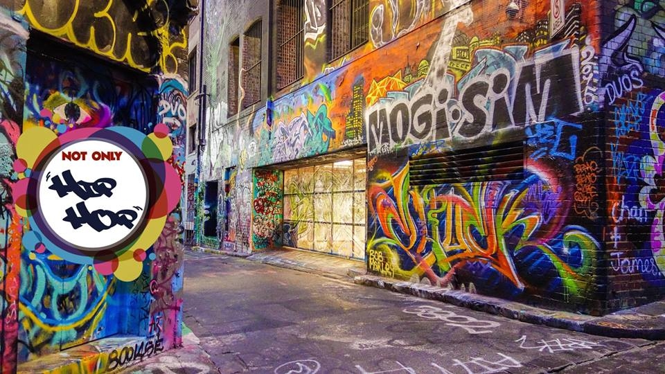 Not Only Jam 2017 poster