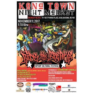 Ride the Breaks Hip Hop Cultural Festival 2017