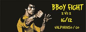 BBOY FIGHT