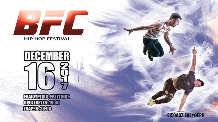 BFC - Hip Hop Festival 2017 poster
