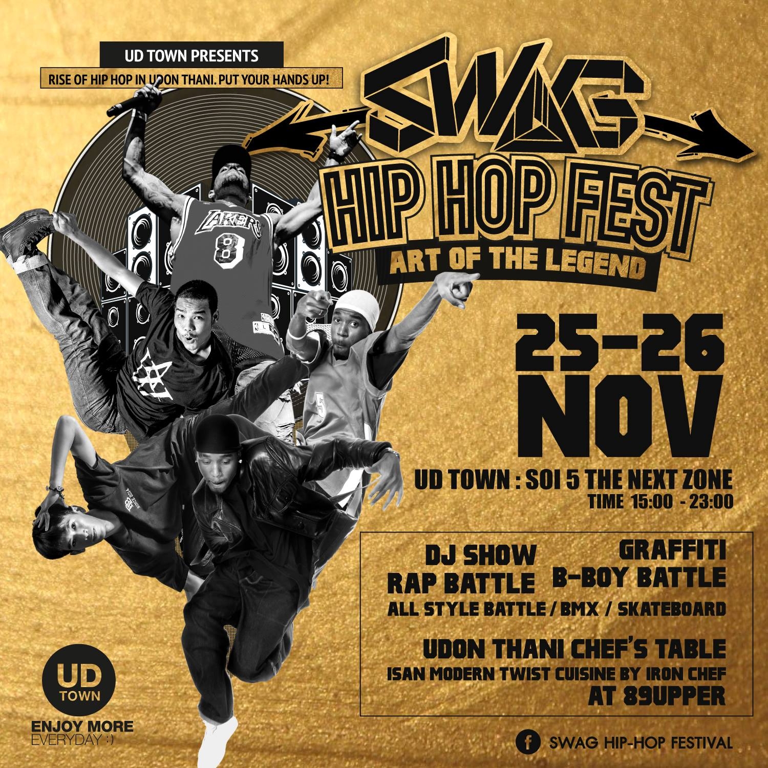 SWAG Hip Hop Fest 2017 poster