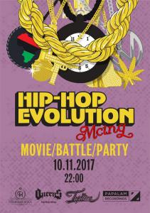 Hip Hop Evolution 2017