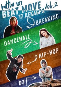 Beat Move Battle 2