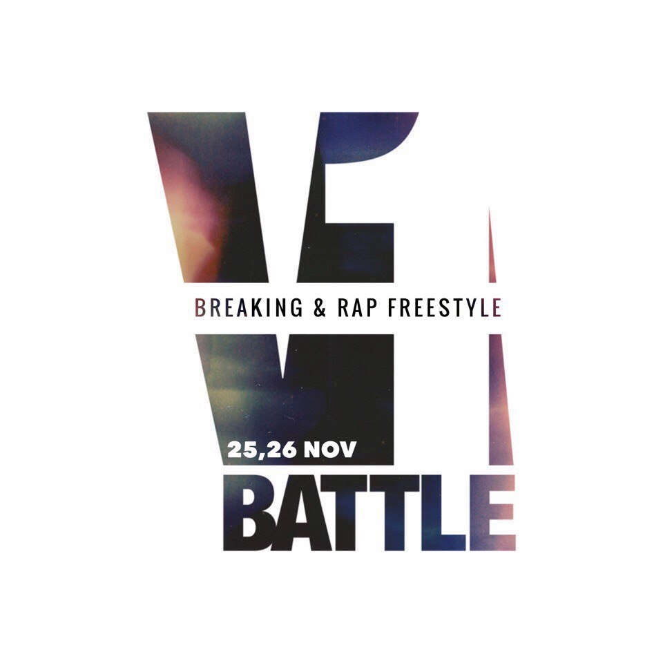 V1 Battle 2017 poster