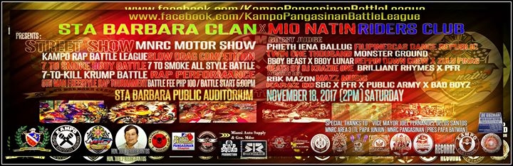 Street Show 2017 poster