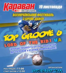 Top Groove 6