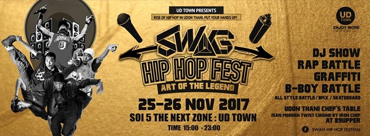UD TOWN Present SWAG Hip-Hop Festival 2017 poster