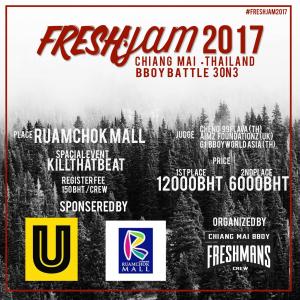 Fresh Jam 2017