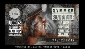Sammra Battle 2017