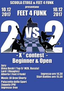 Feet 4 Funk breaking contest 10