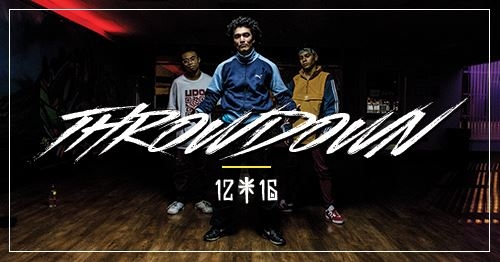 Throwdown 2017 poster