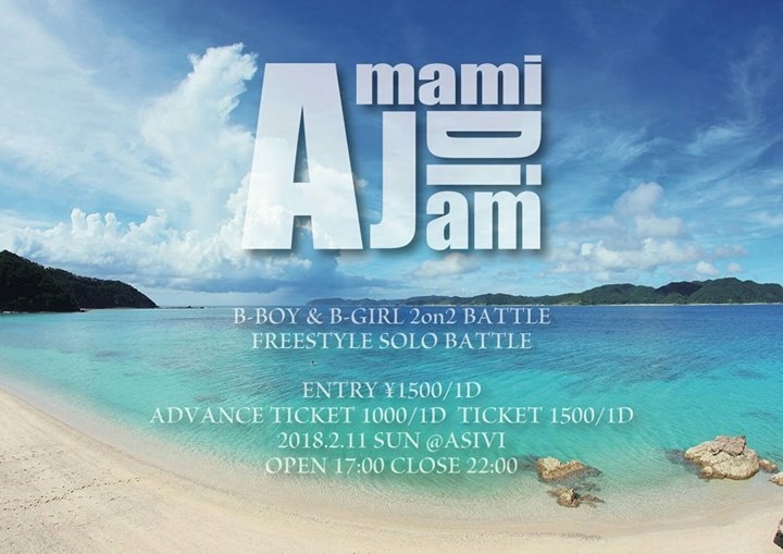 Amami Di Jam 2018 poster